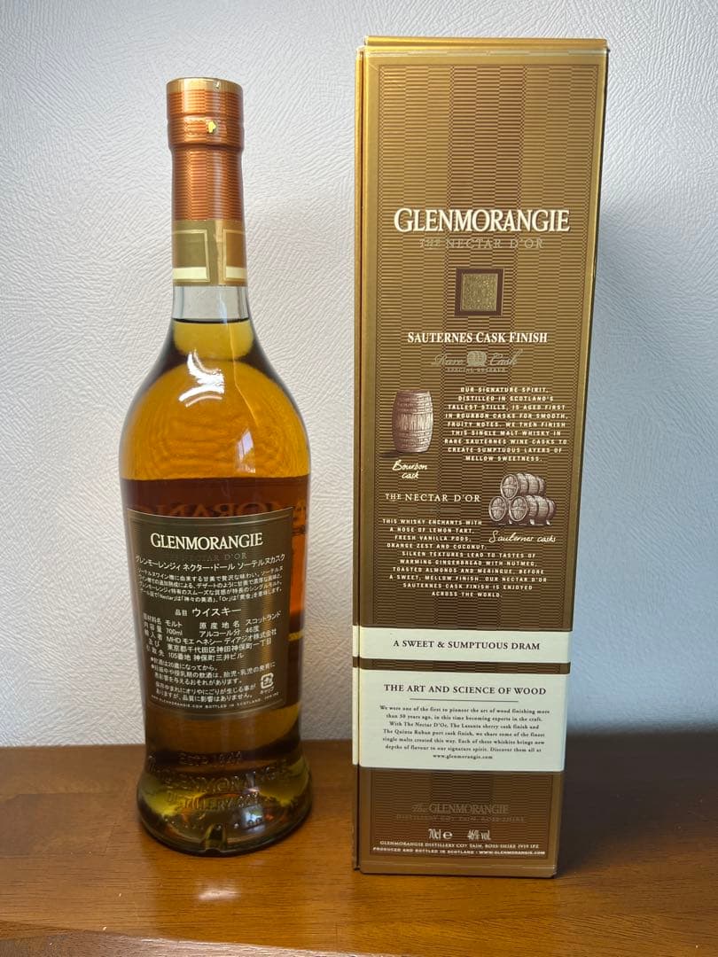 ウイスキー GLENMORANGIE NECTAR D'OR