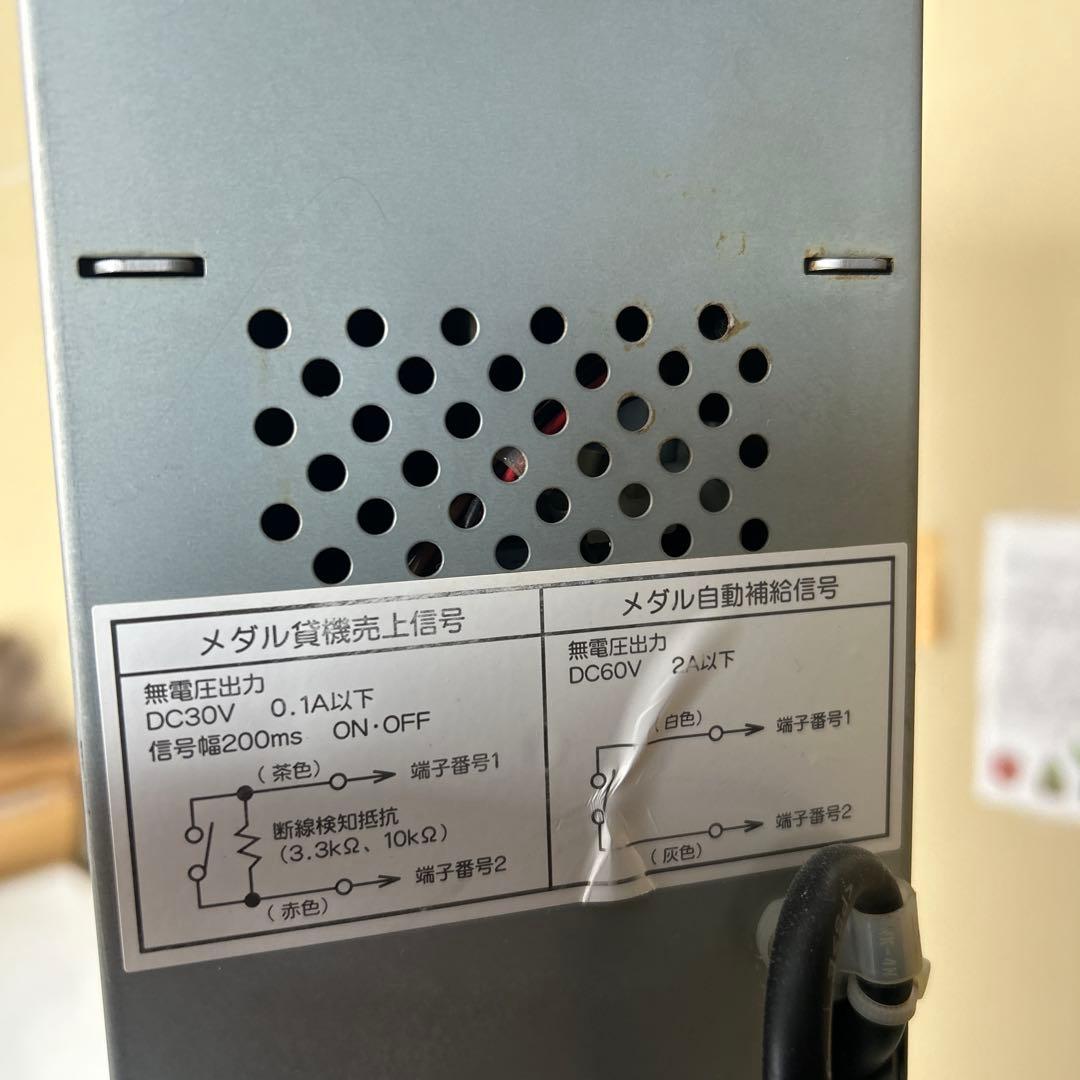 旧紙幣千円札専用両替機　2台　別売り可能