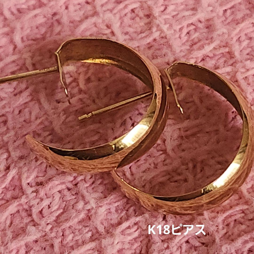 18K ピアス　ゴールド　フープピアス