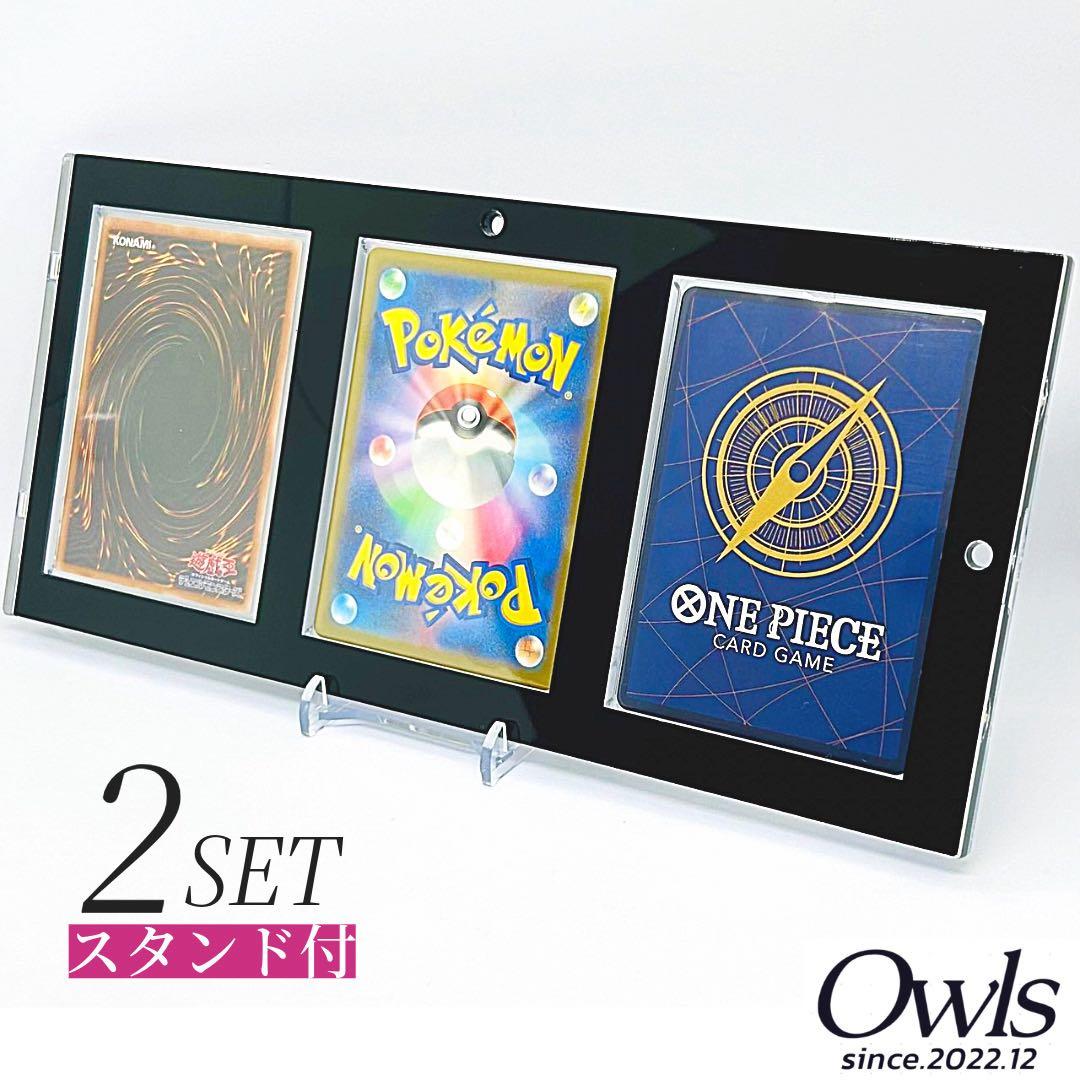 マグネットローダー　3連　10枚　セット