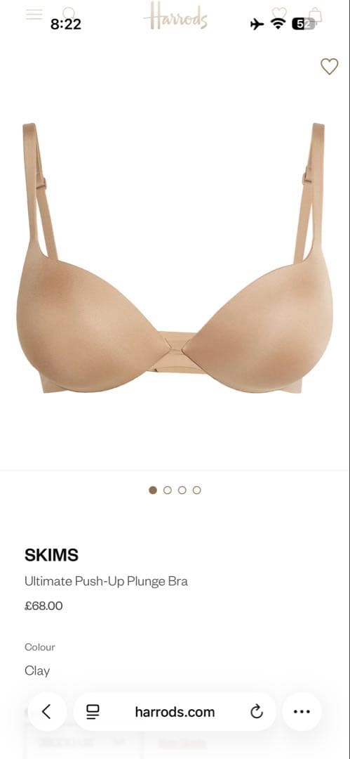 SKIMS アルティメット プッシュアップブラ（クレイカラー）75B size