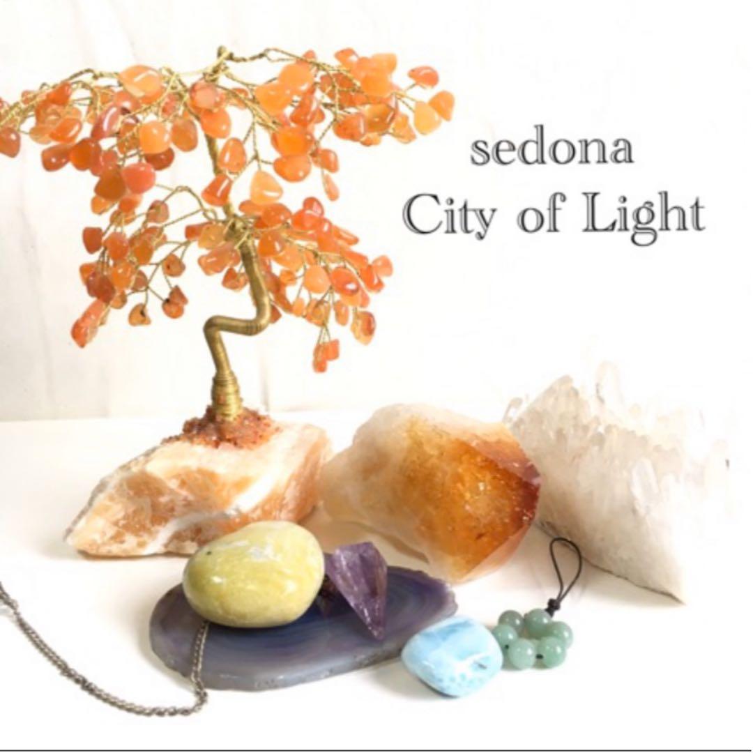 シトリン　水晶　パワーストーンツリー　No.18