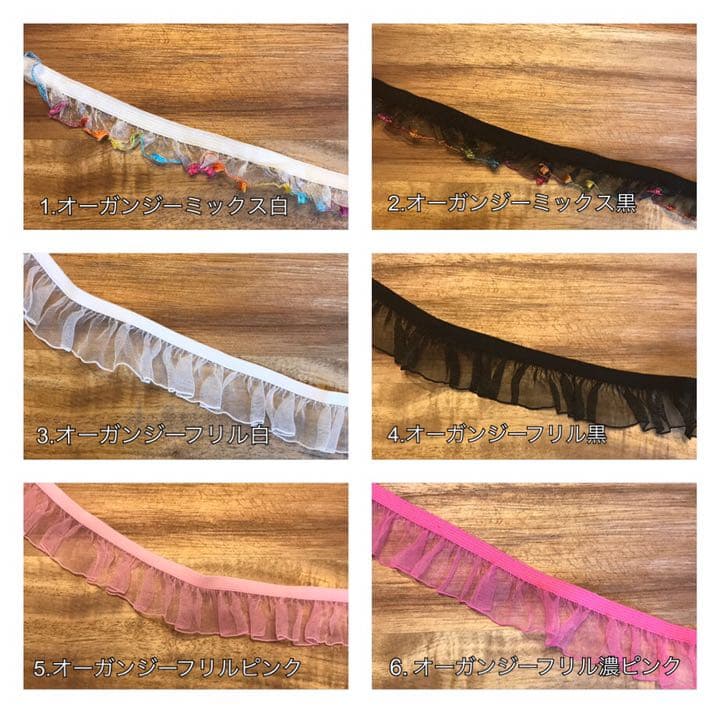 ★★★ 装飾オプションサンプル★★★