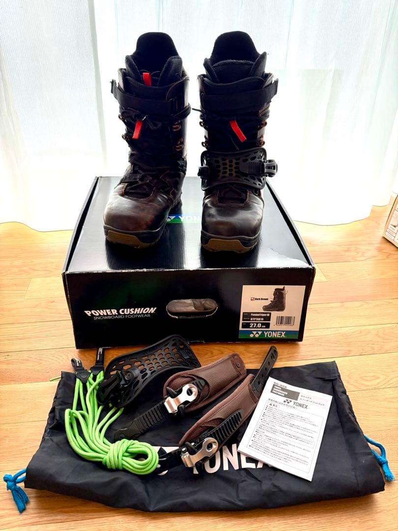 スローライフ Tripper AB & Accublade XTR