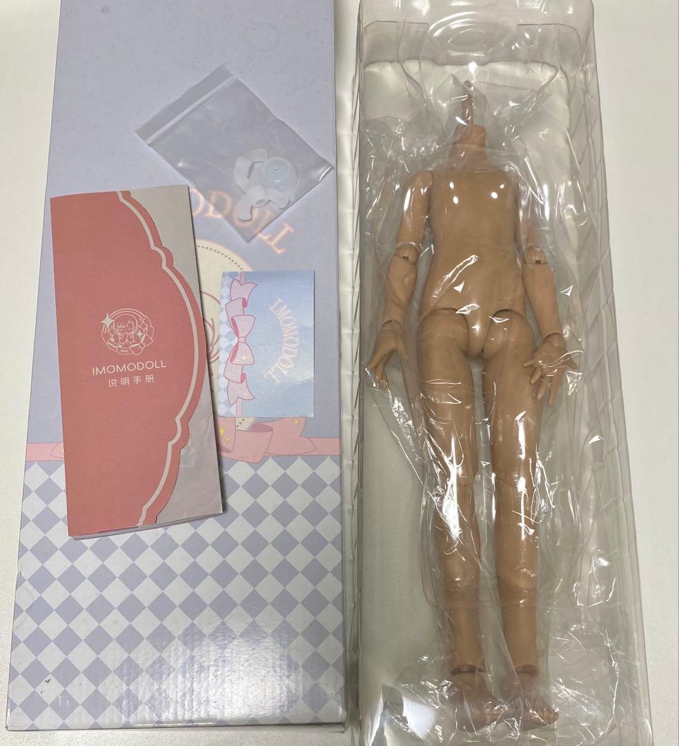 imomodoll 咪咪犬 1/4男の子ドール ボディ チョコ肌