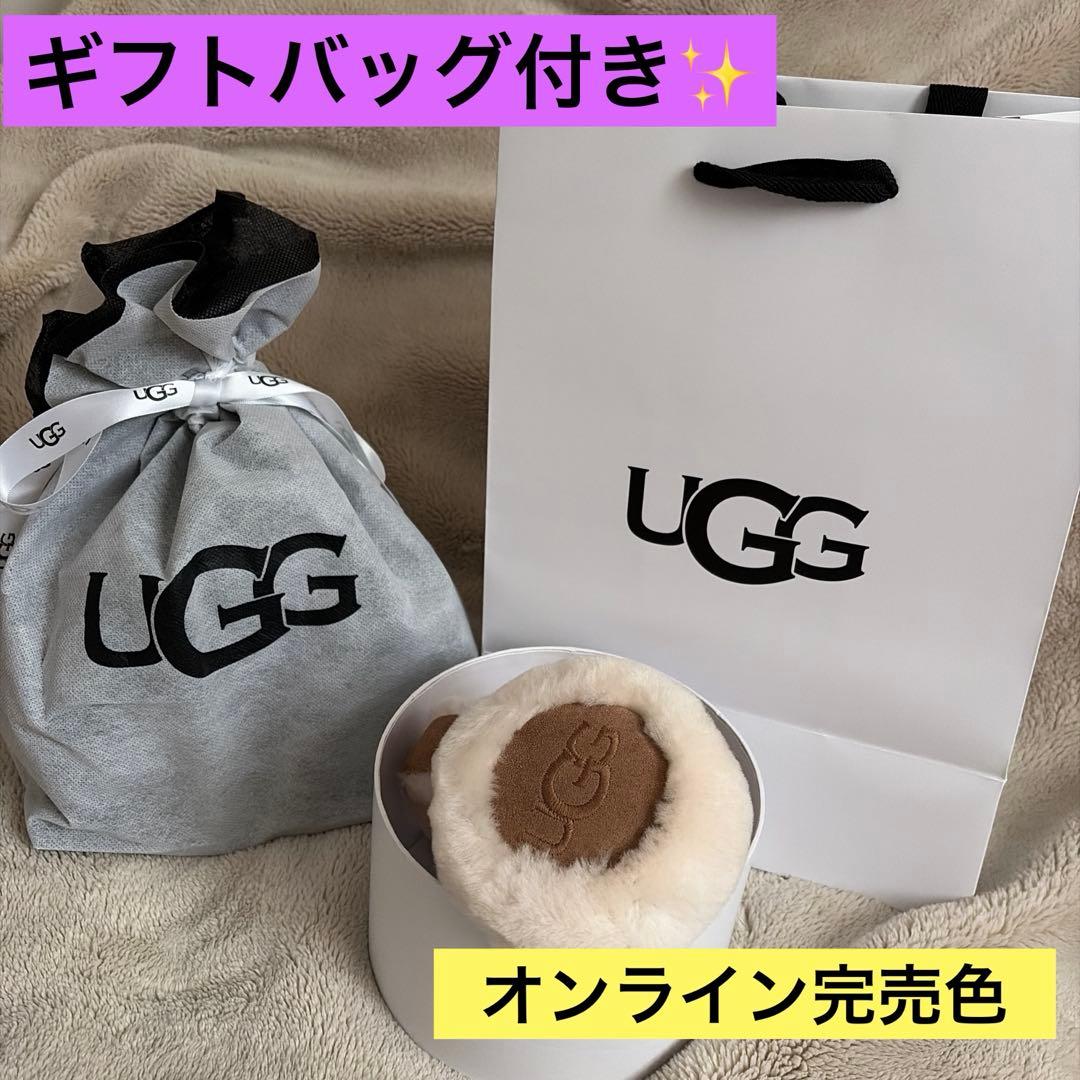 ugg イヤーマフ