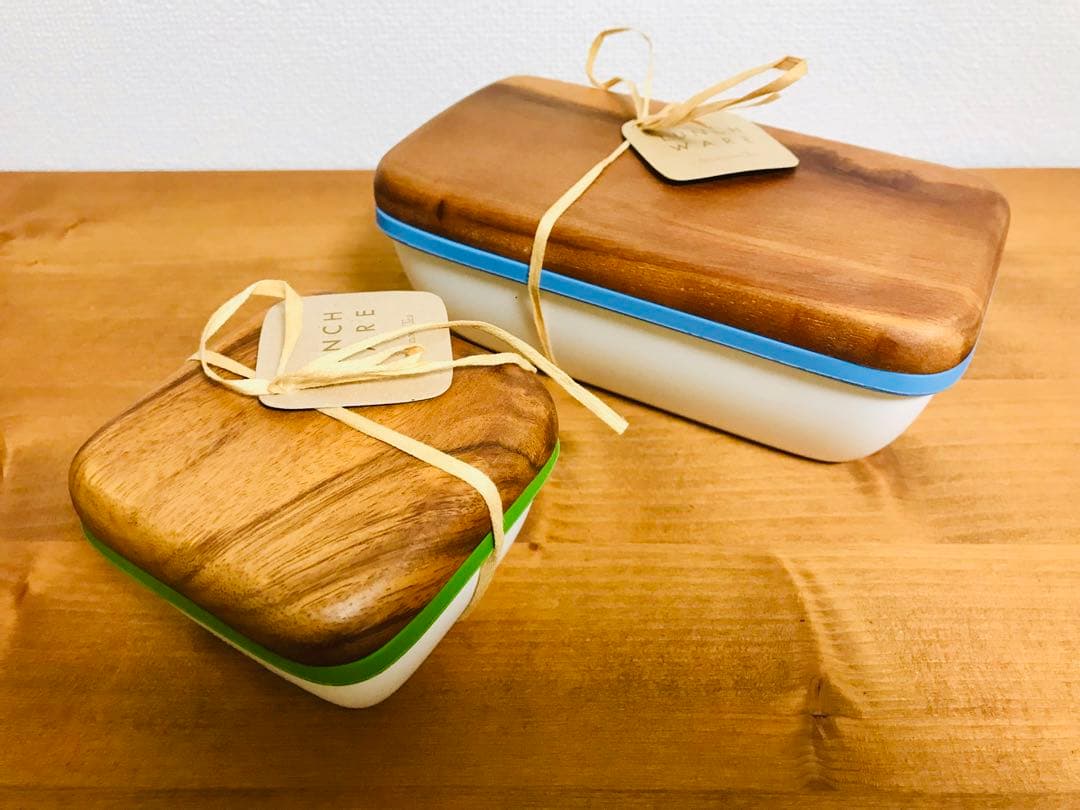 【廃盤】 アフタヌーンティー　ランチボックス 弁当箱　２個セット