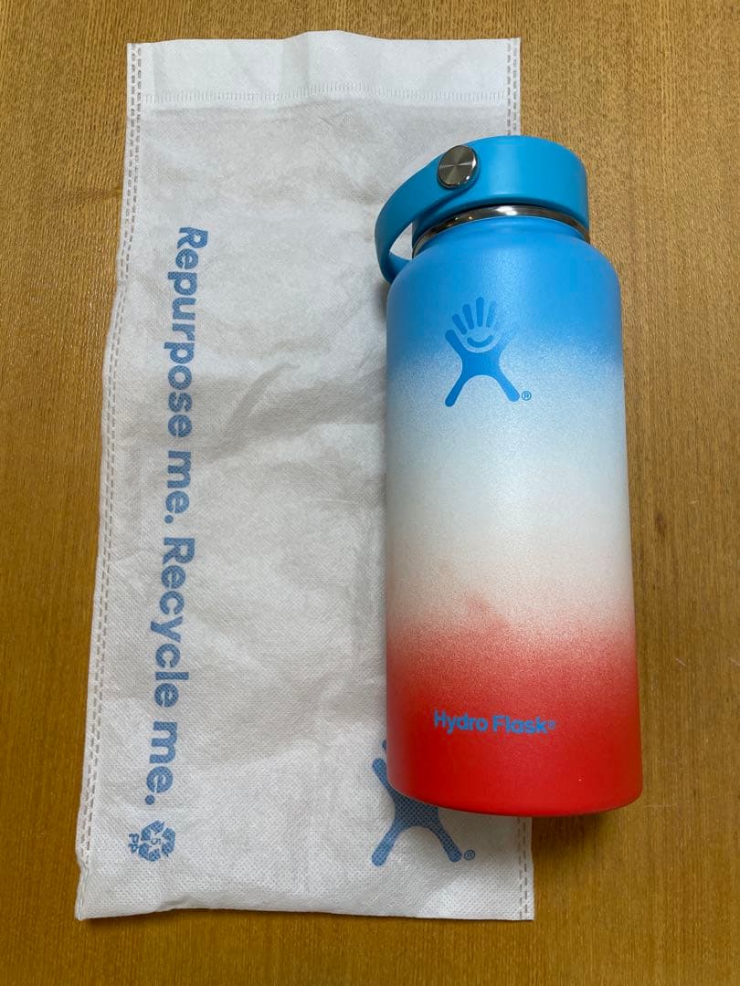 ハイドロフラスク　ハワイ限定　グラデーション