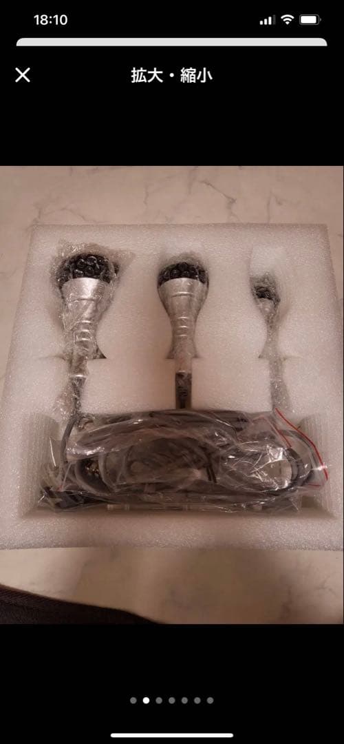 キャビテーション