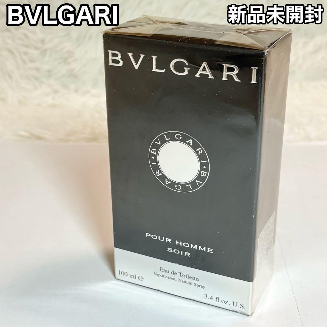 新品未開封 ブルガリ プールオム ソワール オードトワレ 100ml