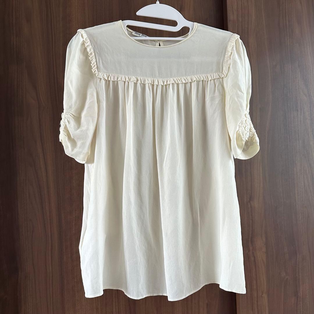 MIU MIU フリル半袖ブラウス クリーム色 シルク100% 匿名配送