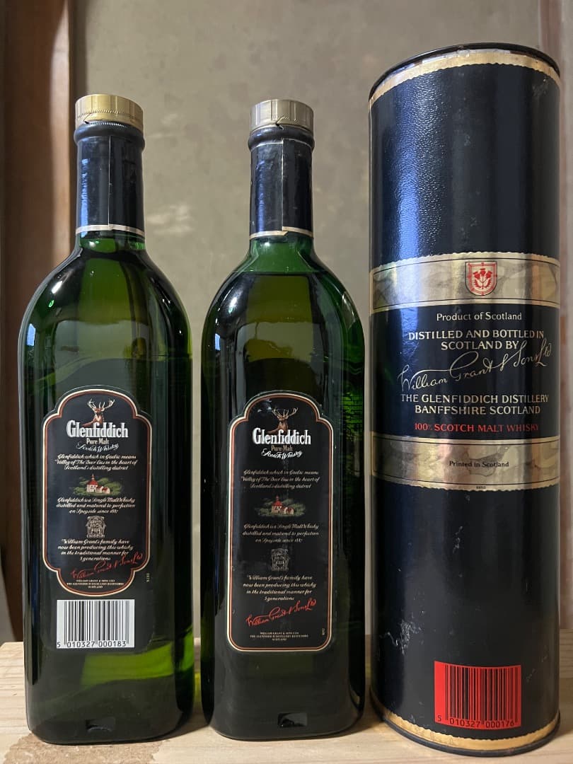 グレンフィディック　2本セット