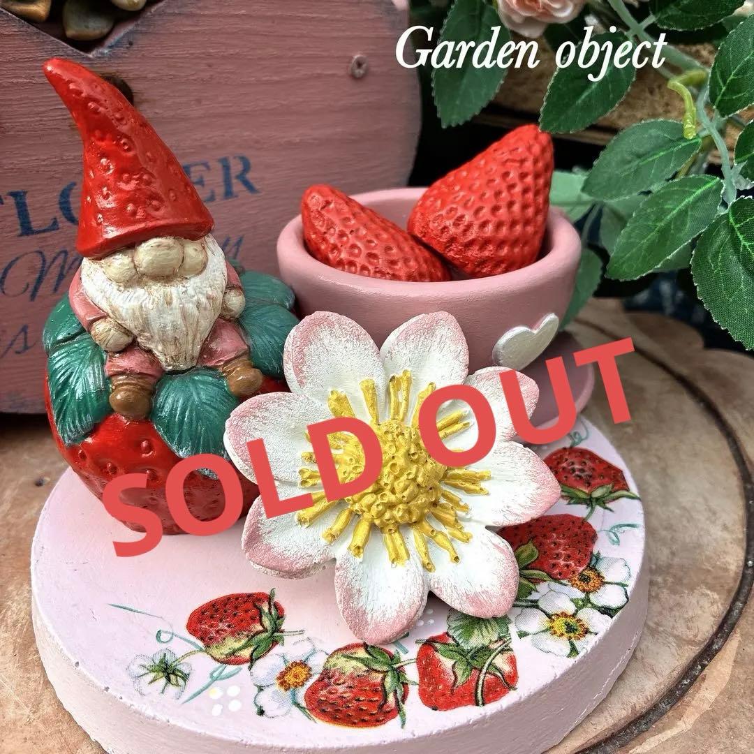 ★いちごノームさん♪ティーカップにいちごを添えて★６点セット★モルタル★オブジェ