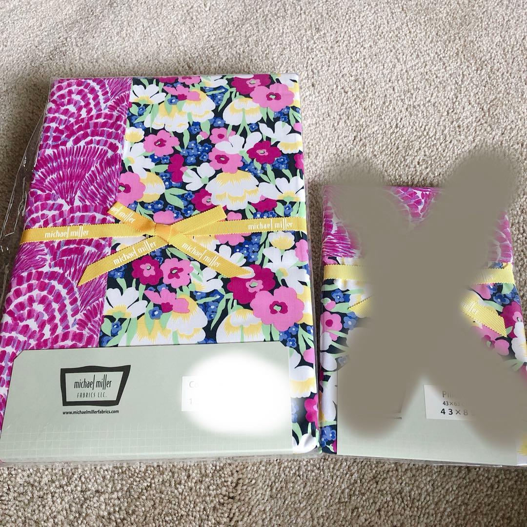 (入手困難)マイケルミラー 布団カバーダブル用