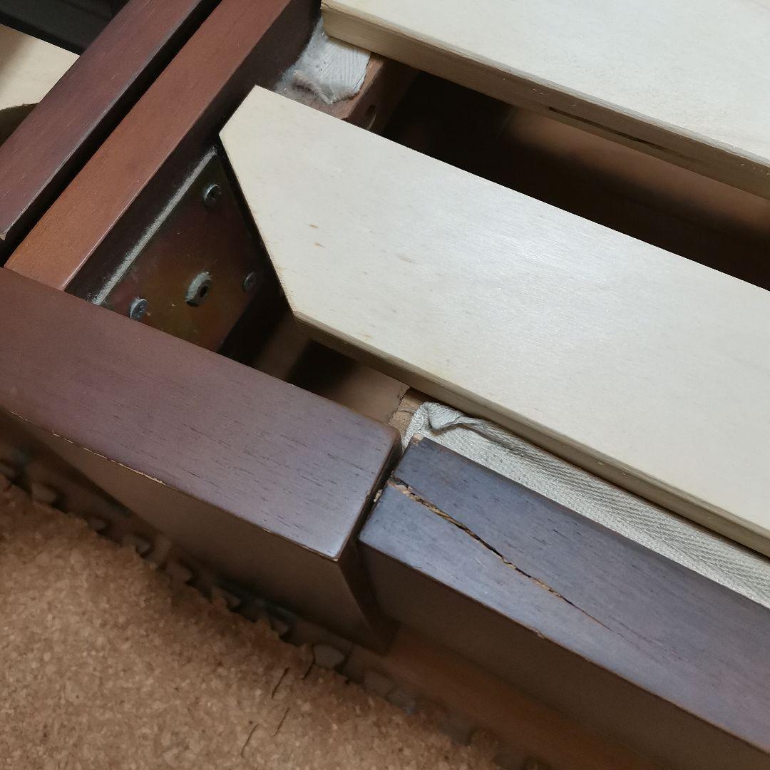 外国人捨徳です様 確認用 アクタス シングル ベッドフレーム