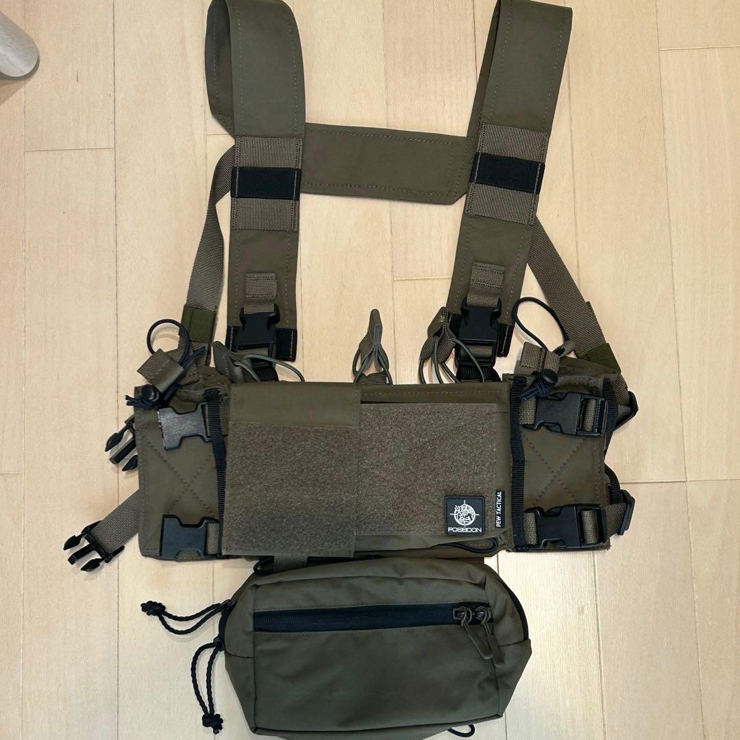 MK4 チェストリグ