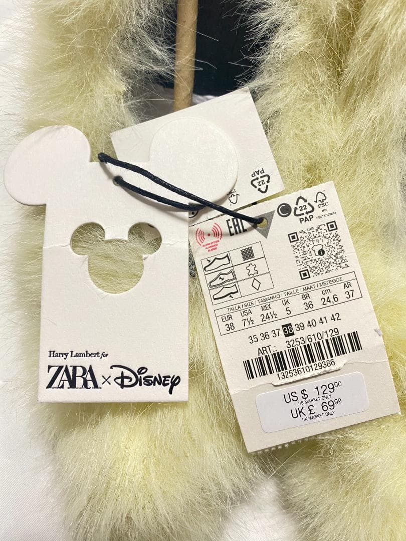 ZARA HARRY LAMBERT フェイクファーシューズ DISNEY 白色