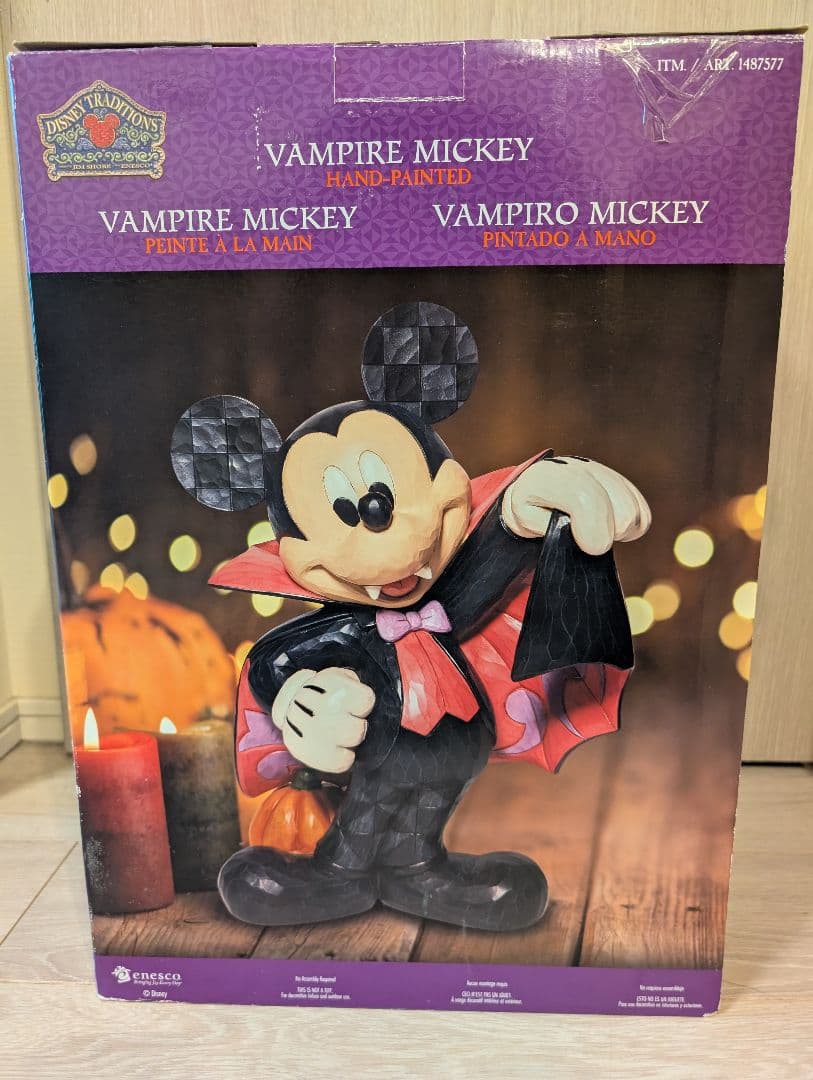 【値下げしました】コストコ　ミッキー　ハロウィン　ヴァンパイア