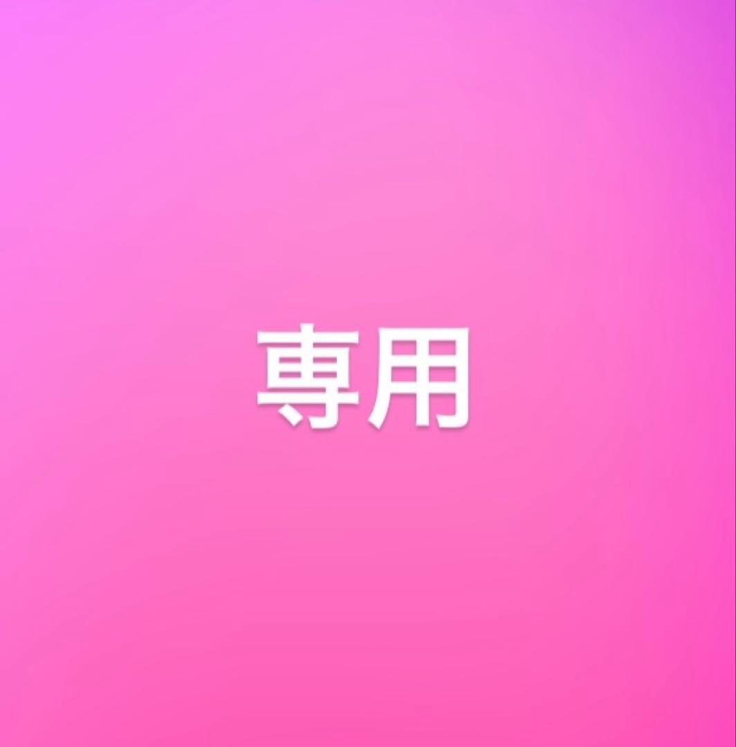 ピンクの軽量ベビーカー専用