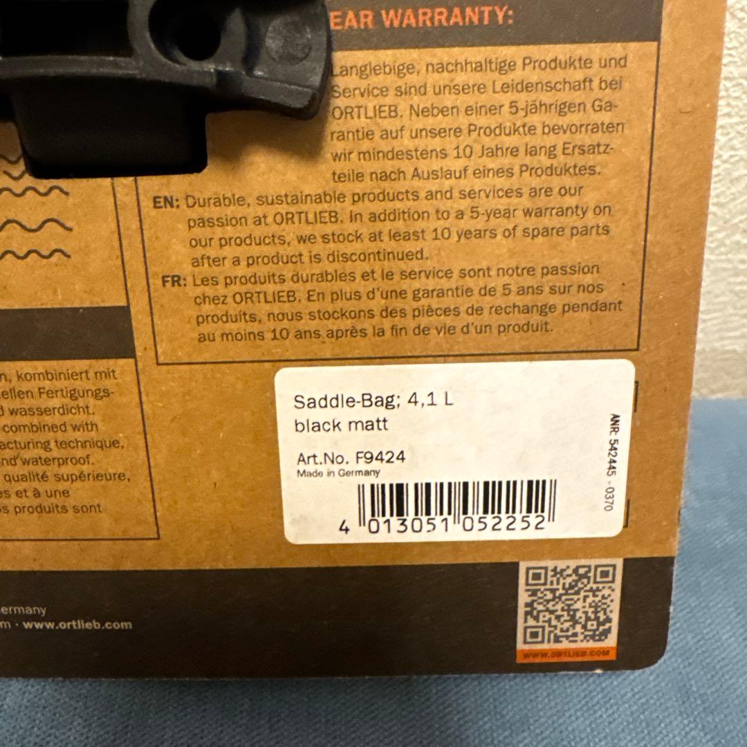 ORTLIEB SADDLE BAG 4.1L ラスト1点