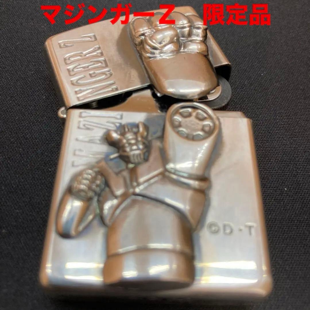 ZIPPO MAZINGER Z 限定版ライター