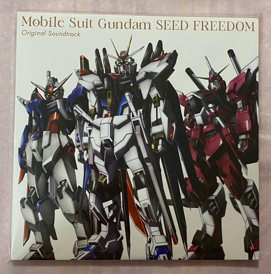 機動戦士ガンダムSEED FREEDOM』オリジナルサウンドトラック 3LP