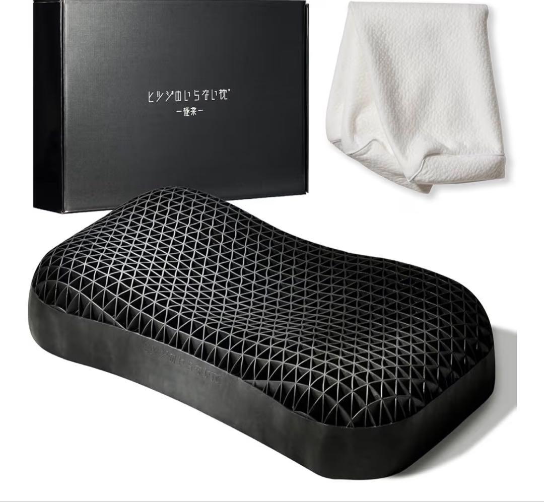 羊のいらない枕 極柔 カバー付き