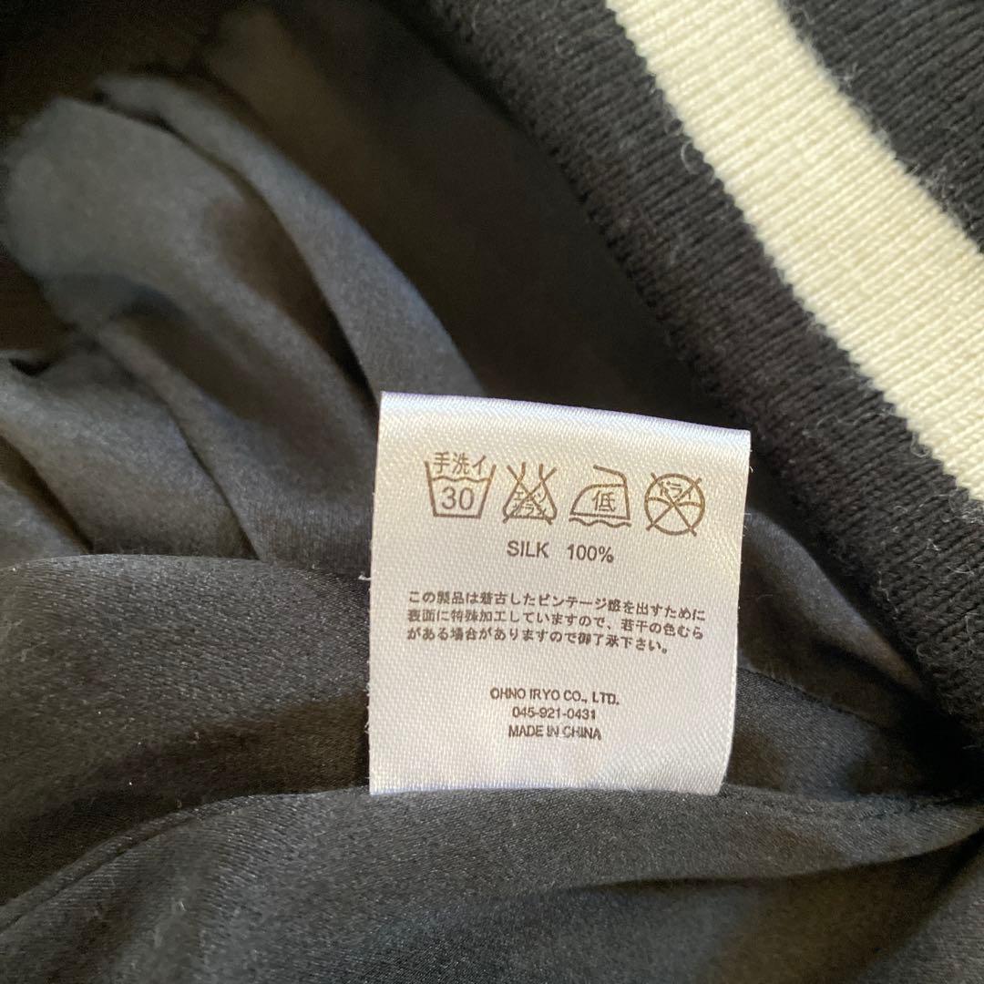 603 MIDWEST ブラック スカジャン L シルク　サテン