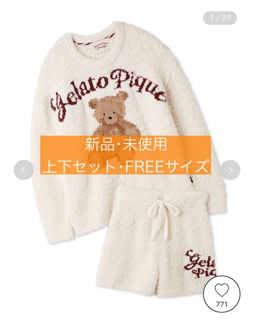 gelato pique スノーベアジャガードプルオーバー＆ショートパンツ