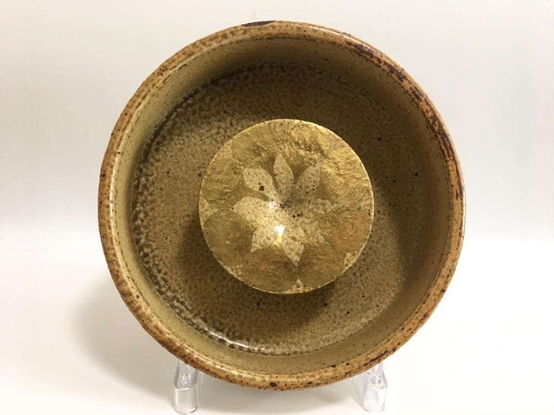 【希少】☆リサ ラーソン☆ グスタフスベリ/アッシュトレイ 灰皿