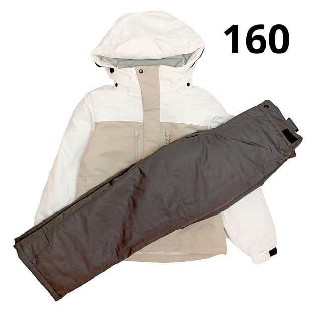 い新品 スキーウェア 上下セット 女の子 キッズ ジュニア 子供 ベージュ160