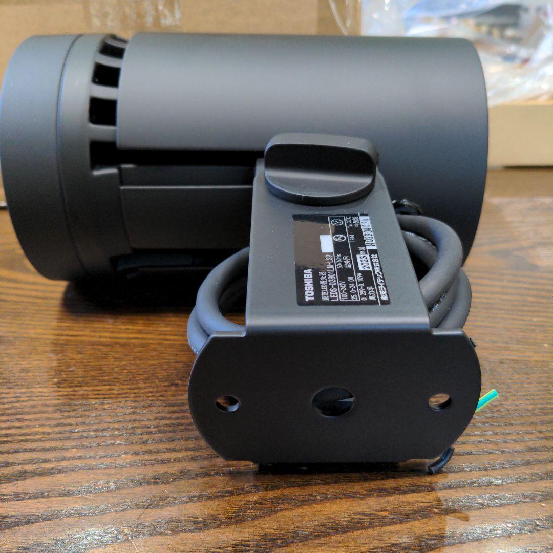 東芝LEDスポットライト型投光器 １台