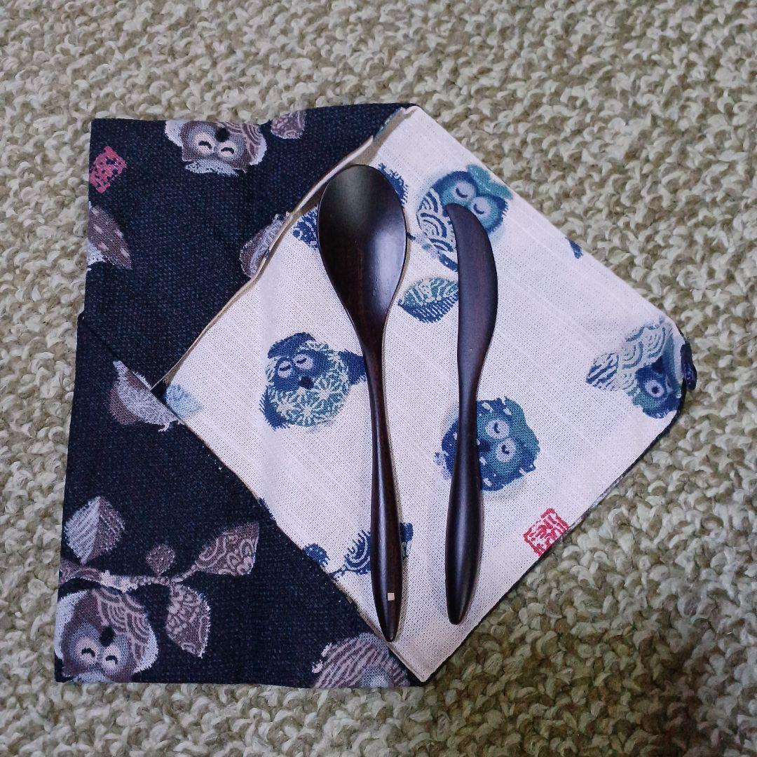 マルナオ　黒木製スプーン、スイーツナイフセット　収納袋つき