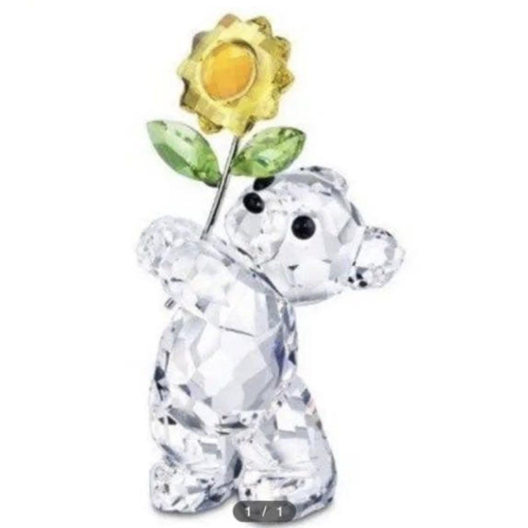 【廃盤レア】クリスベア 特別なあなた 　ひまわり【美品】