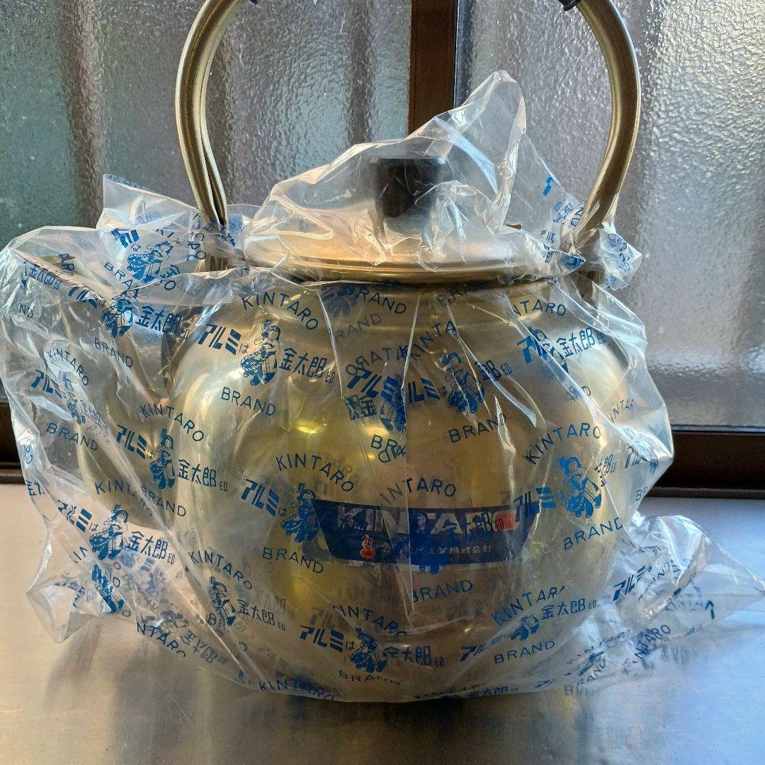 金太郎印 　アルミやかん シルバー 取っ手付き。