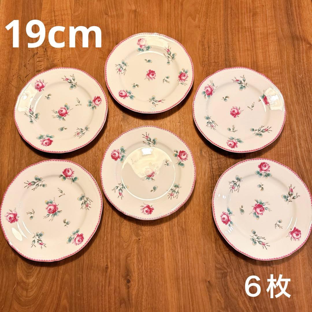 【6枚セット】リチャードジノリ アンティックローズ プレート　平皿