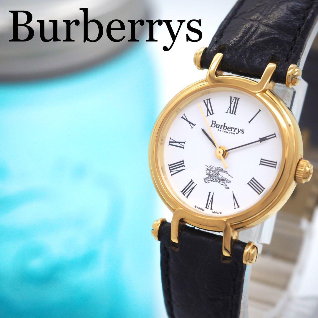 専用14 バーバリー 11200L ローマ文字　ゴールド レディース ホワイト