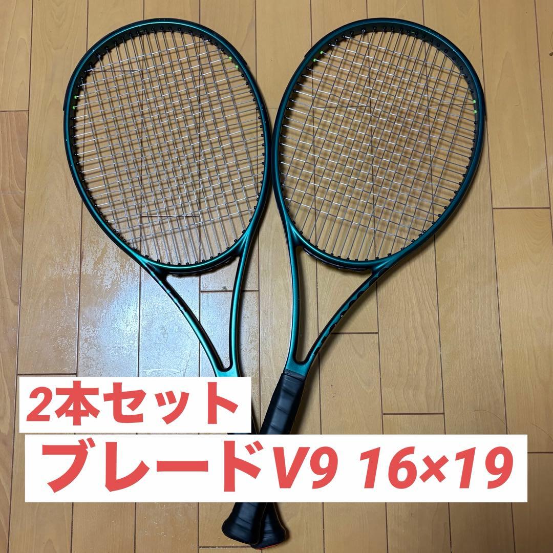 Wilson BLADE98 V9 16x19 G2 1本