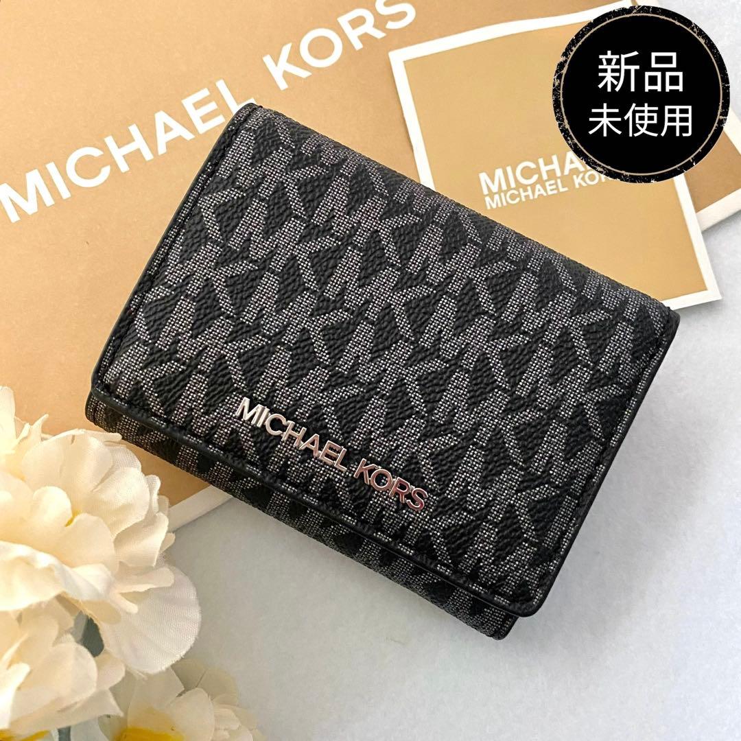 新品　正規品☆MICHAEL KORS 折り財布　メンズ　ブラック　シグネチャー