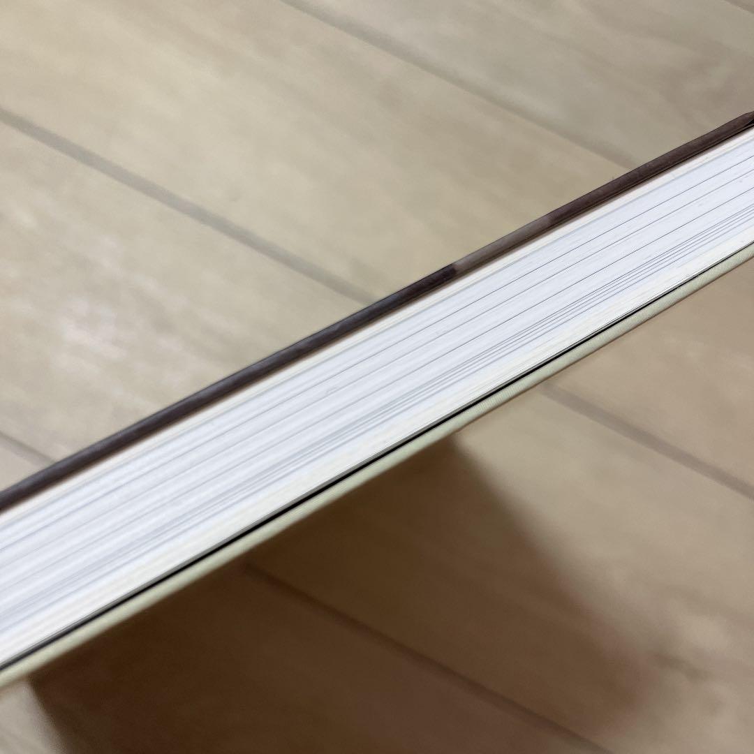 ハマイホイとデンマーク絵画　公式図録