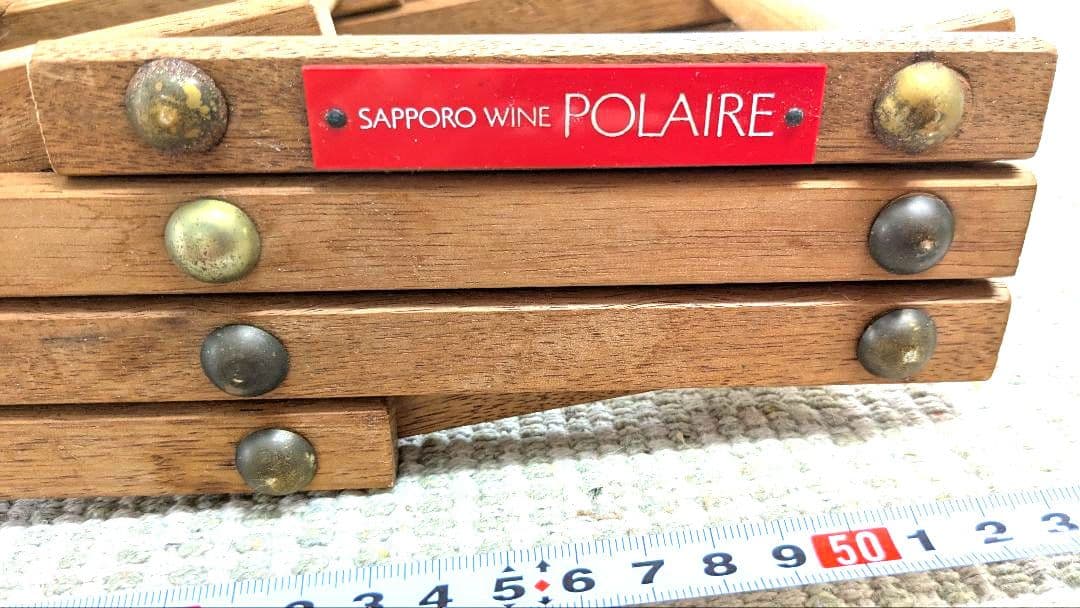 木製格子ラック 伸ばした時約60cm　ワインケース　瓶ケース