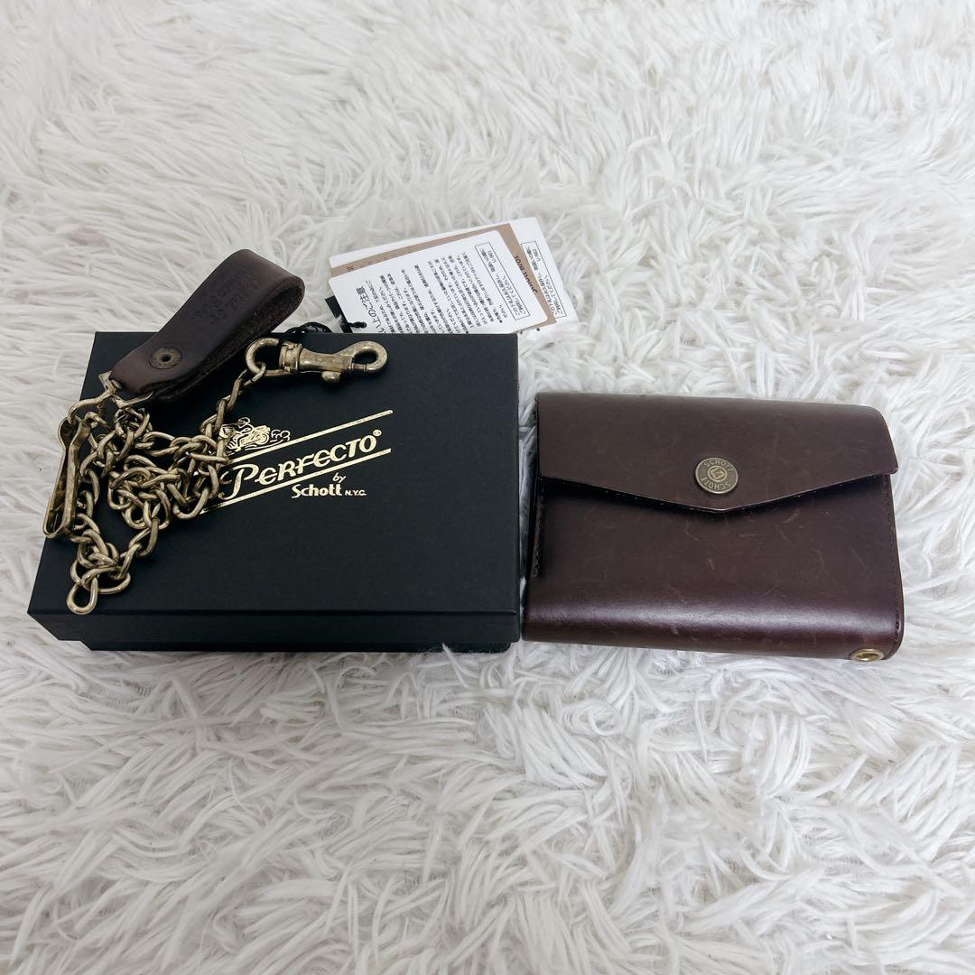 schott PERFECT WALLET ブラウン　チェーン　タグ　箱付き