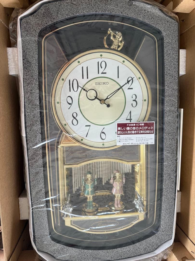 最安値 【未使用】SEIKO マリオーヌ からくり時計 RE523N