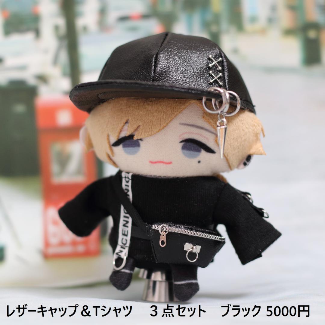 海月◇プロフ必読 