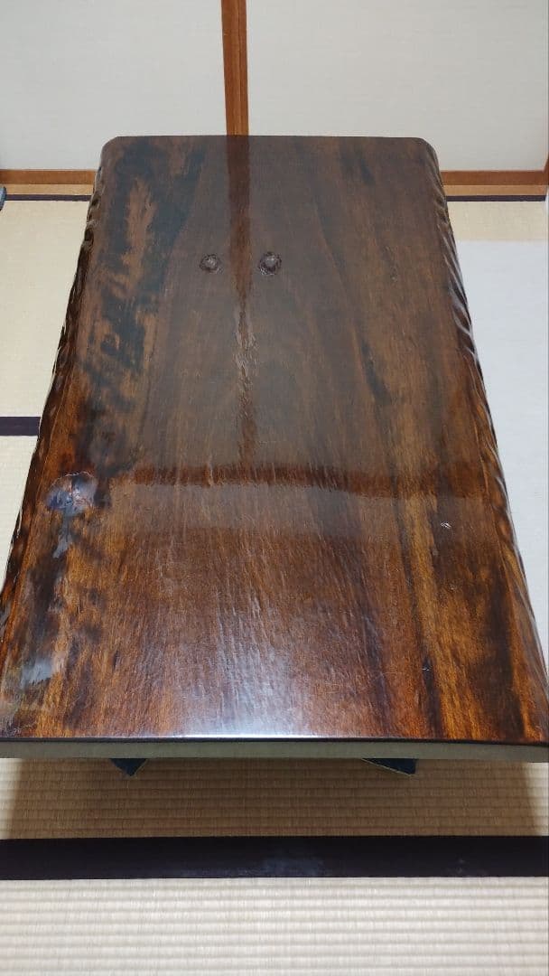 和室　木製　センターテーブル　ダークブラウン　天然木