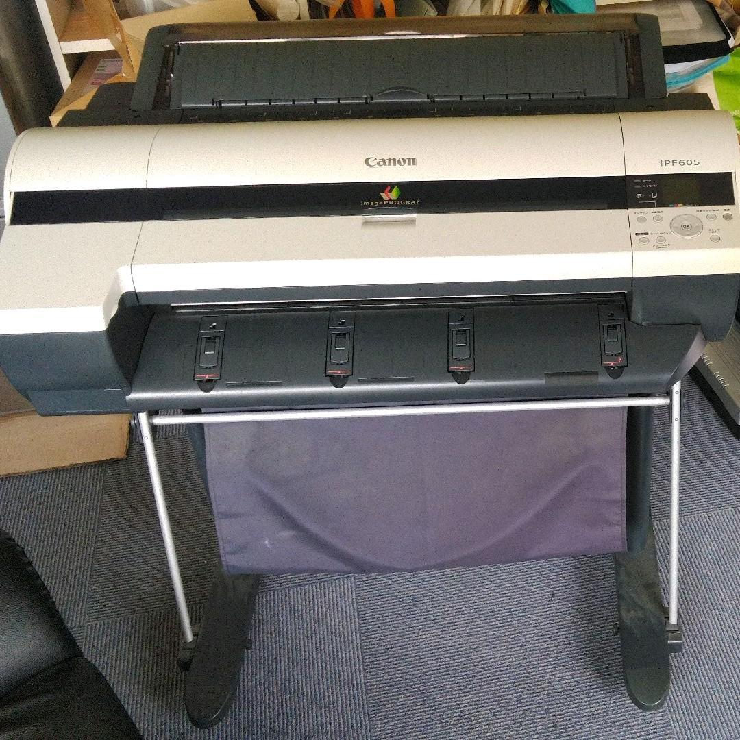 Canon大判プリンターiPF605