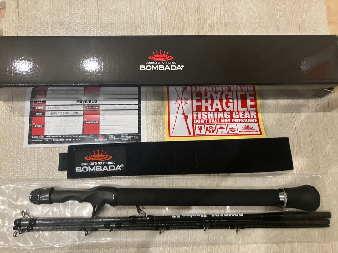 ボンバダアグア　マジコ53