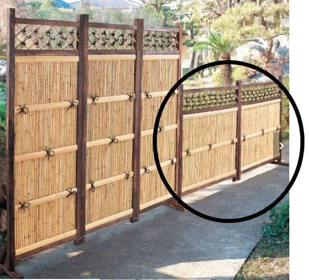 【リンリン】目隠し竹垣 横型4枚セット 和風 フェンス 庭 野外用