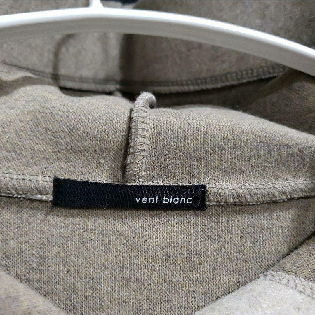 Vent Blanc 美シルエットコート