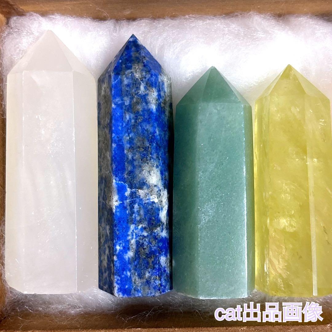 天然石 六角柱 原石 クラスター タワー ポイント 標本 パワーストーン